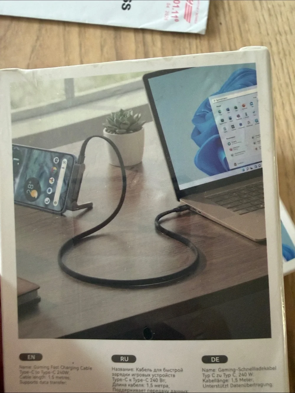 240W Black Gaming Type-C to Type-C Data Cable